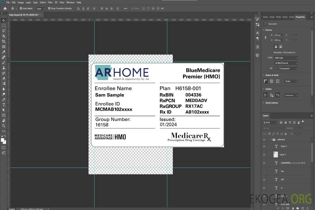 Carte d'assurance maladie de l'Arkansas template